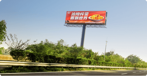 百亿品牌“涪陵榨菜”